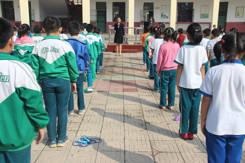 石横镇中心小学元旦假期学生安全责任书