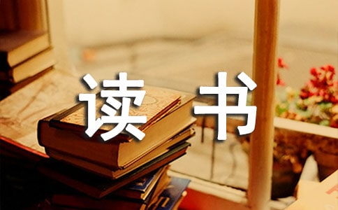 ѧ�������ܽᣨ��ѡ35ƪ��