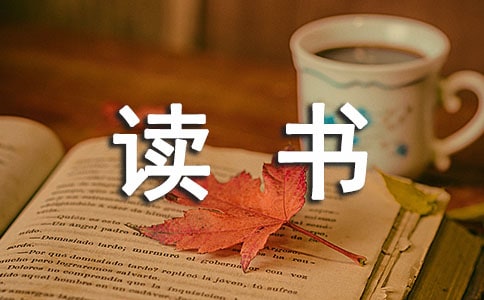 ��¥�ζ���ʼ�(����15ƪ)