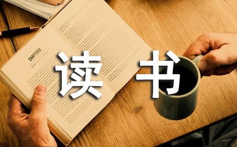 ���꼶����ʼǣ�ͨ��33ƪ��