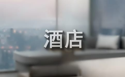 �Ƶ�����ƶȼ���15ƪ