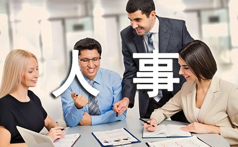 地震中的感人事迹(精选17篇)