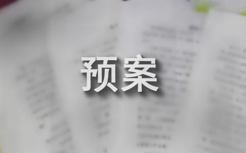 ����Ӧ��Ԥ����ͨ��28ƪ��
