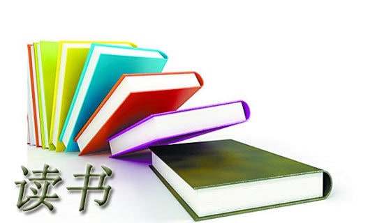 ��Цè�ռǡ�����ʼ�